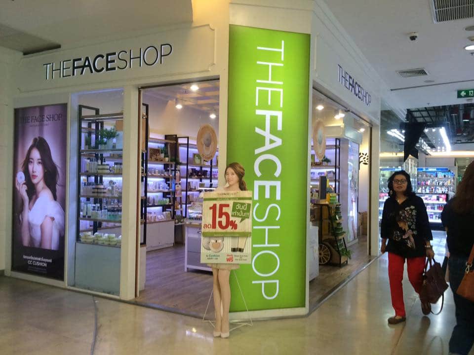 13886229_307542179589053_2053800327279991577_n